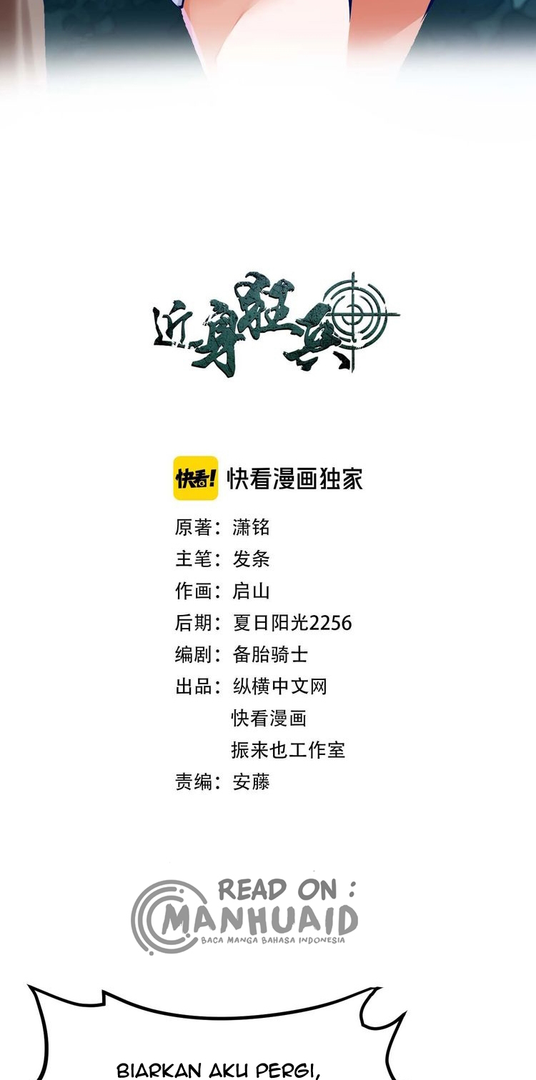 Melee Mad Soldier! Chapter 22 Gambar 4